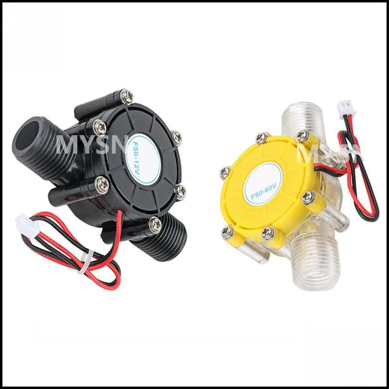 Hydroelectric Generator Pump Turbine Generator Micro Hydro DC Water Pump Turbine 12V 80V 5V Hydroelectric Power Energy