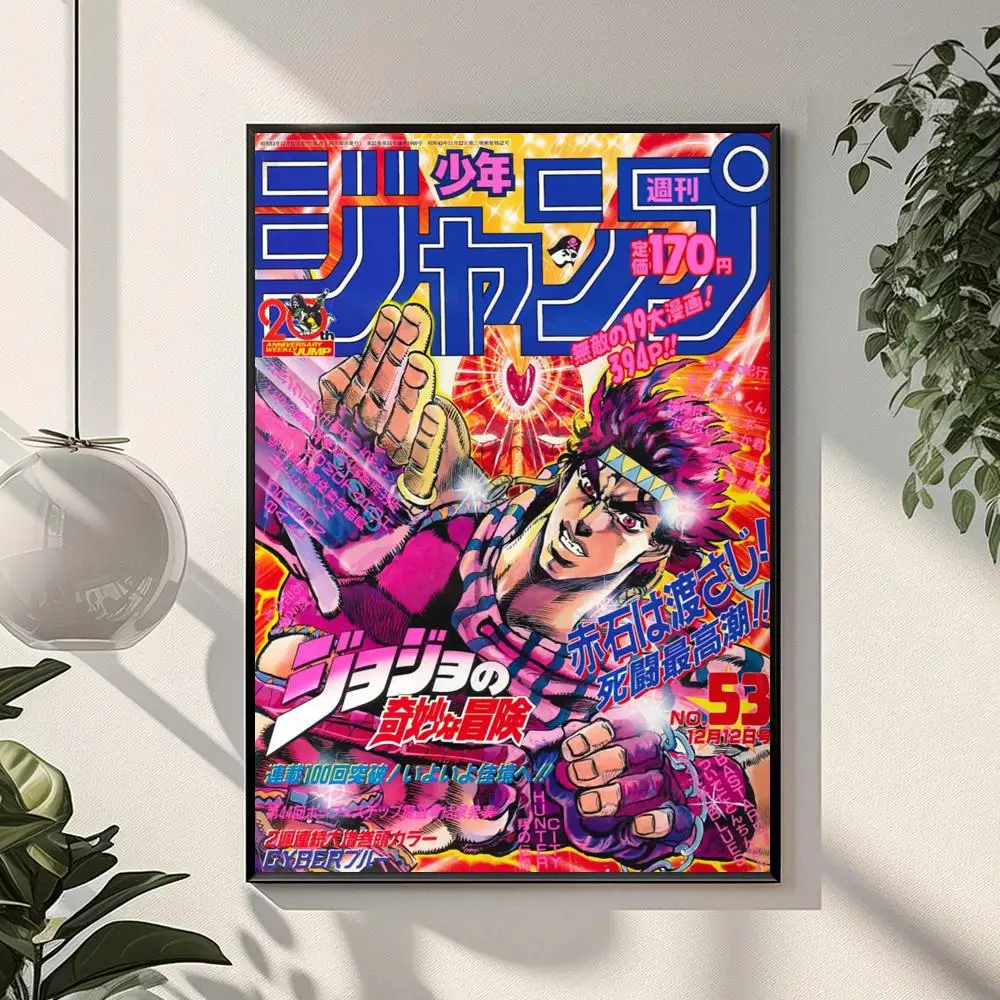 Anime J-JoJo Bizarre Adventure Poster, perfekter Aufkleber, selbstklebende Wandkunst, entworfen für Esszimmer im Heimbüro – Detail 8
