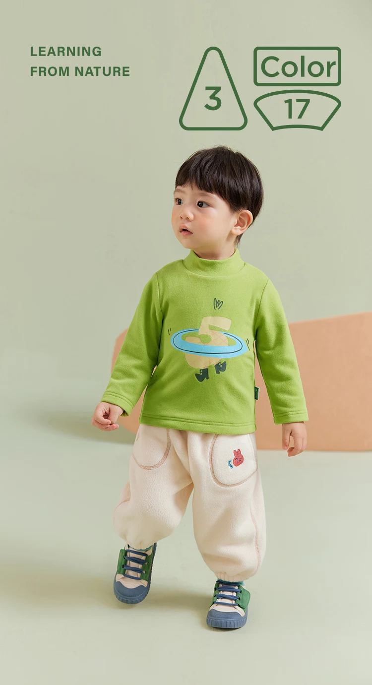 Amila Baby Children Casual Pants 2024 Winter New Multicolour Fleecing Cosy Color Blocking Warm   Baby Clothing