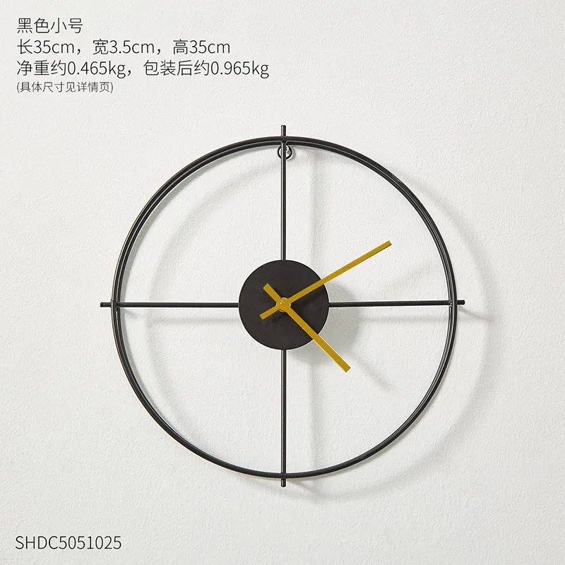 Black Gold Large Silent Wall Clock Mute Metal Wall clock black  