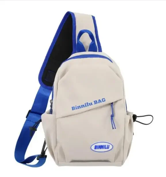 Fashion New Waist Bag Street Trend Chest Pack Shoulder Bag Unisex - Main Image