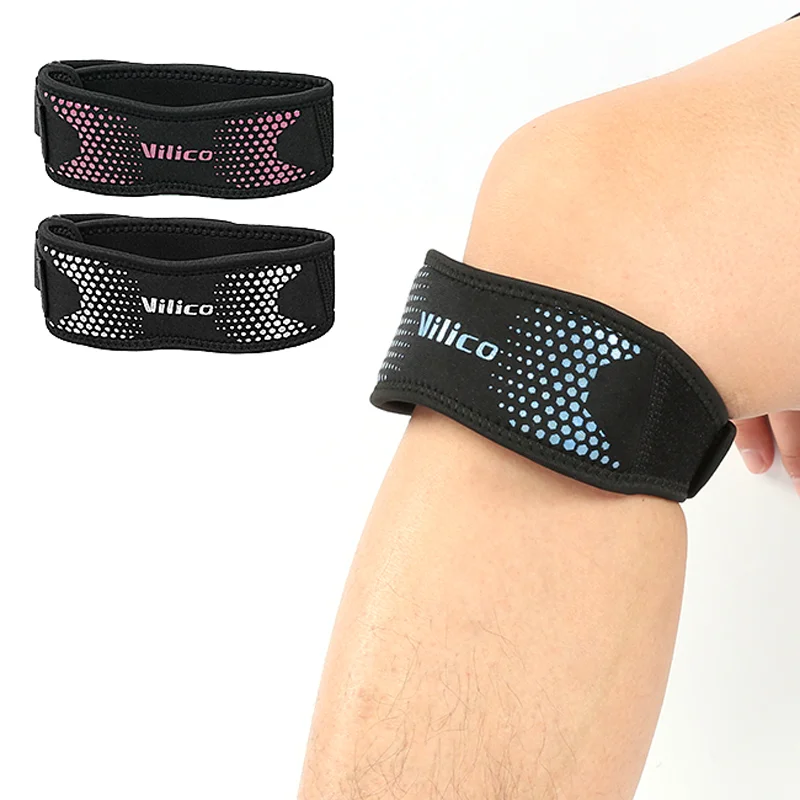 Adjustable Patellar Knee Strap 1