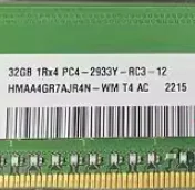 S63be4c5bdb914f50990d3d3fc843fb01D
