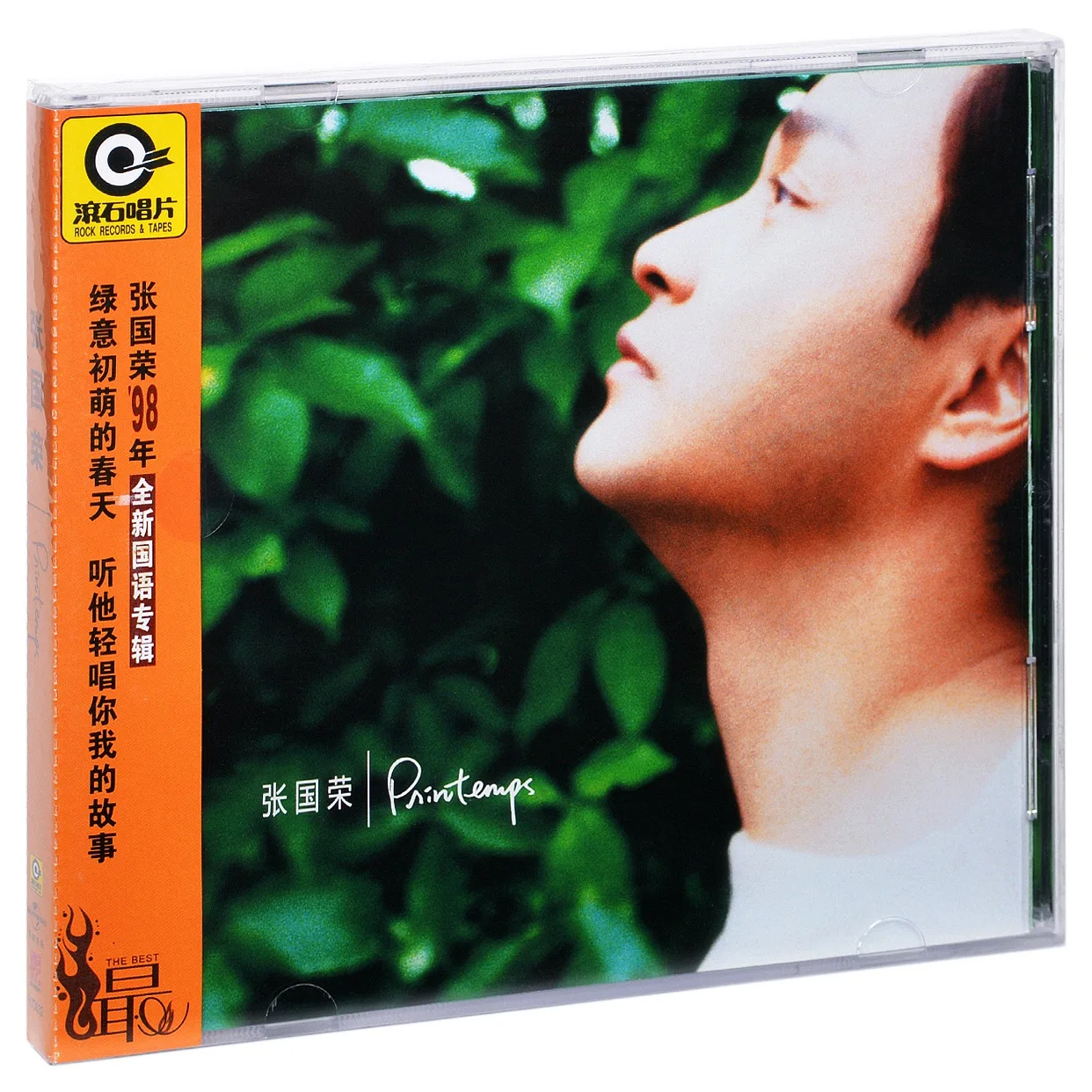 

China Version Genuine CD Disc Set Leslie Cheung Male Artist Singer Cantonese Classics Pop Music 11 Songs Album Records in 1998