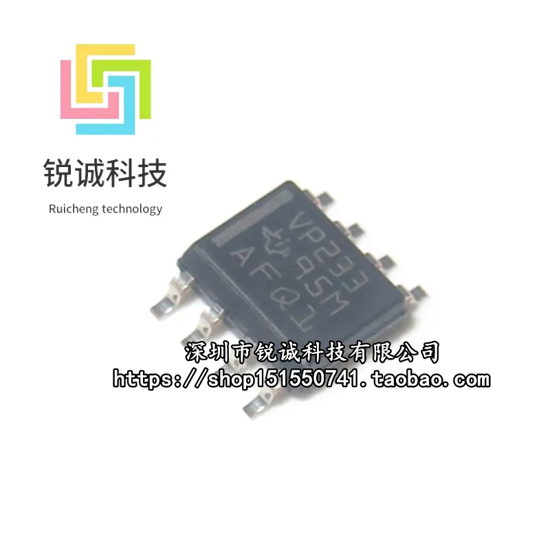 

10 шт. новые и оригинальные SN65HVD233DR VP233 SN65HVD233D SOP8