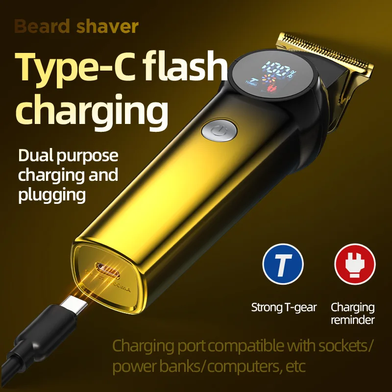 Hair clipper beauty Electric hair salon Electric Clipper Electric clipper Quick Charge razor Hair shaving scissors 4