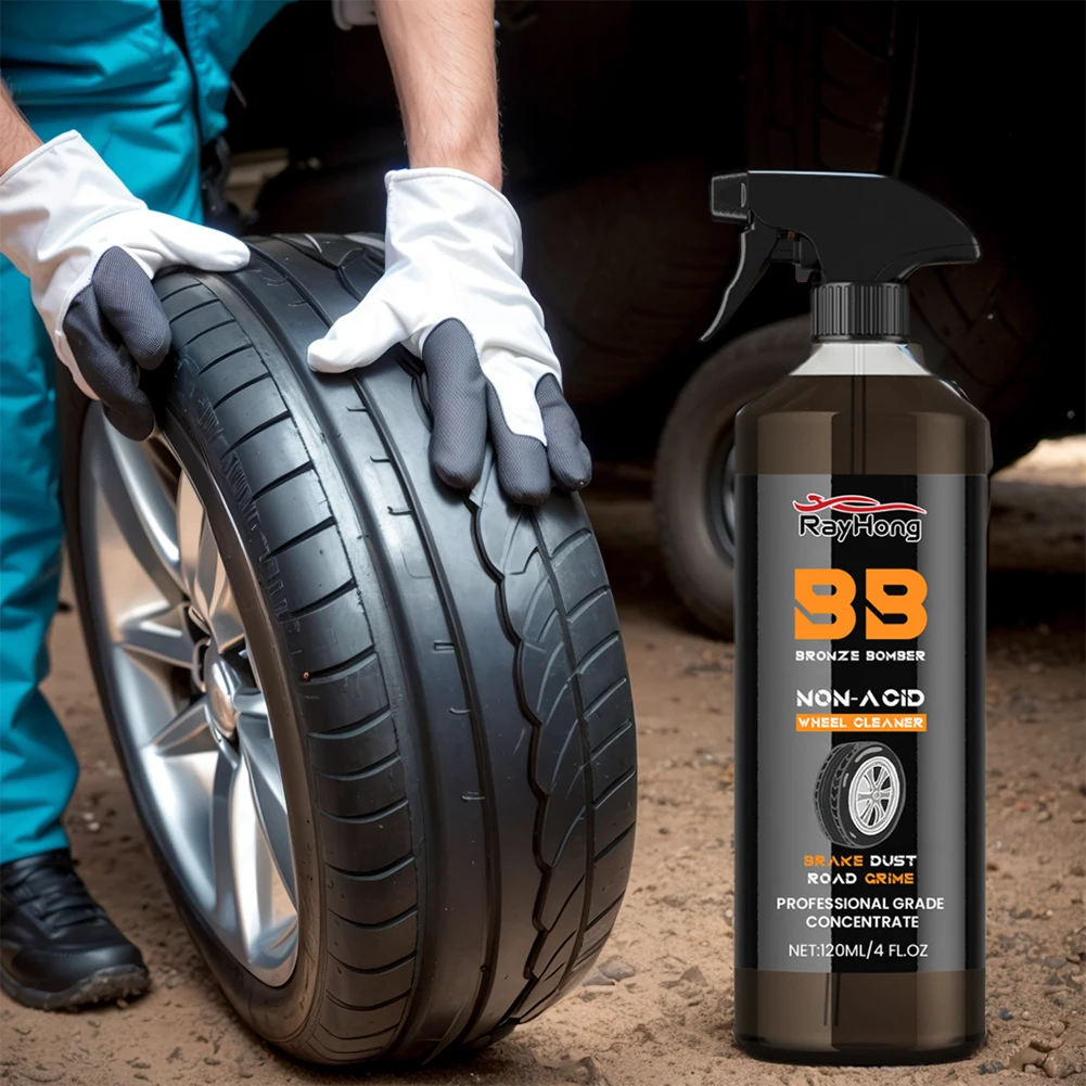 120ML Car Wheels and Brake Rim Metal Brake Dust Remover Wheel Powerful Cleaner Spray for Cleaning Wheels and Tires Shine