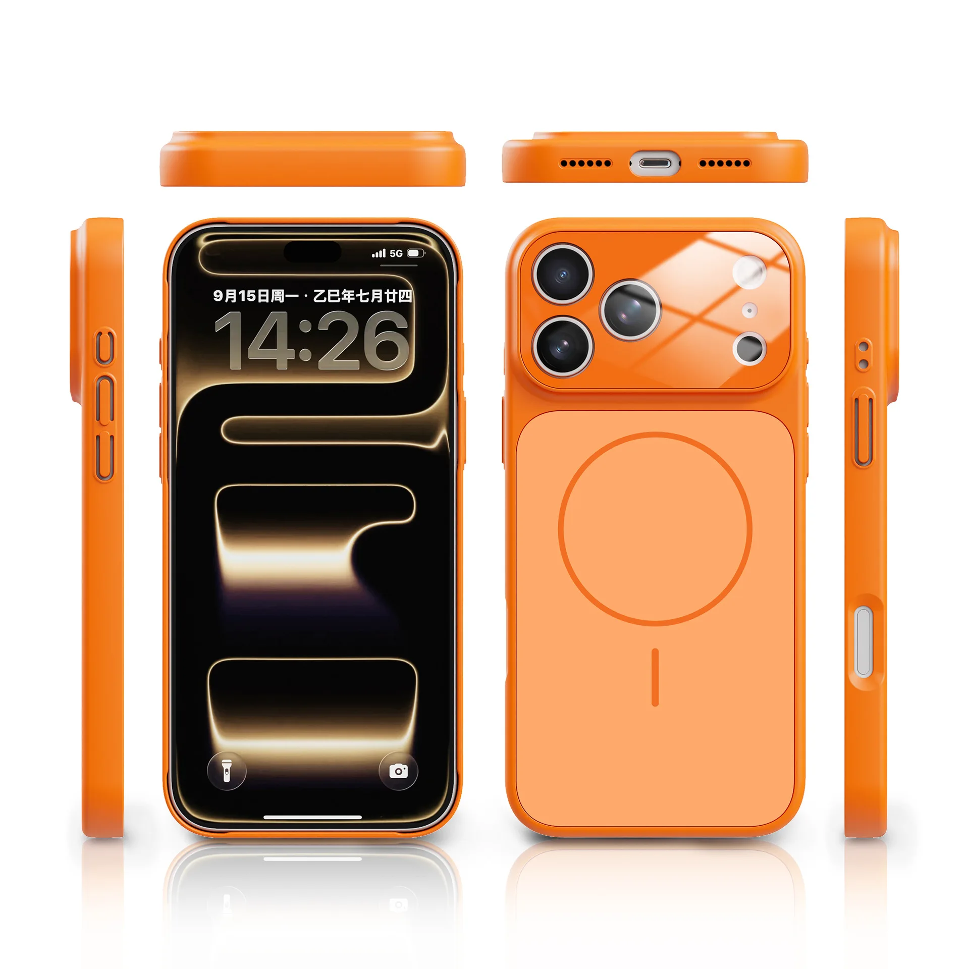 Luxurious Slim Magnetic Phone Case with Wireless Charging Compatibility