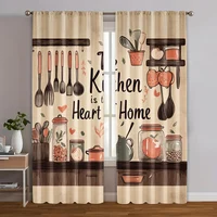 2pcs, Curtain Cloth Vegetables Fruits Durable Polyester (without rod) All Seasons Ldeal for Bedroom, Living Room 1