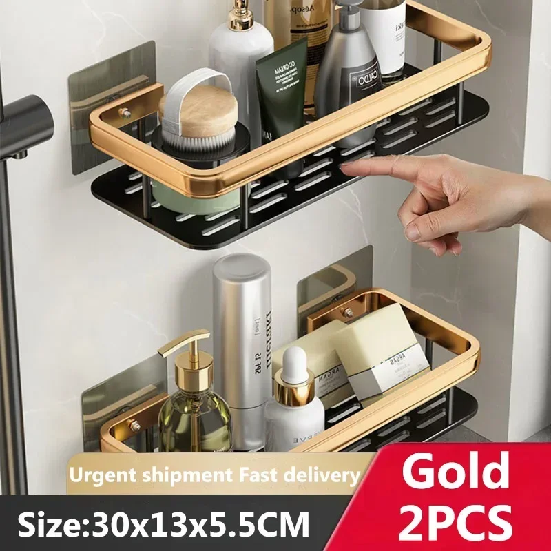 Wall-Mounted Bathroom Organizer: No-Drill Shower Shelf & Storage Holder