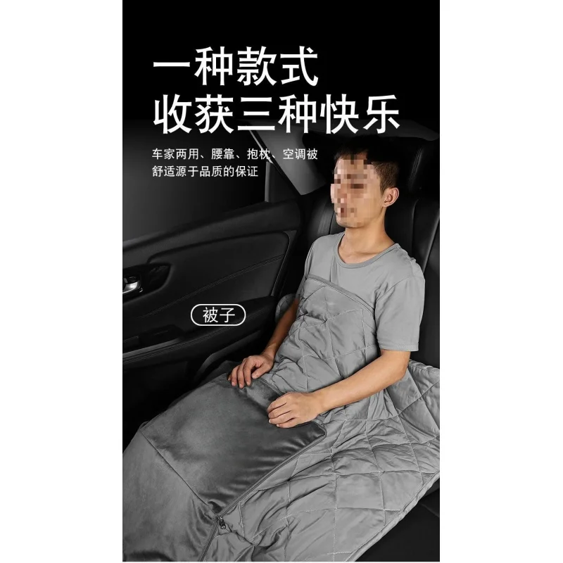 F8H 2-in-1 자동차 요추 지지대 베개 담요 다기능 허리 쿠션 (메르세데스-벤츠 BMW 차량용 에어컨 퀼트)