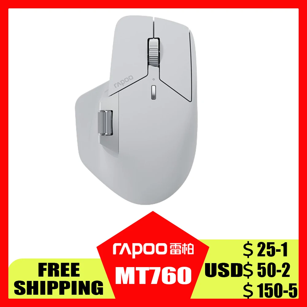 

Беспроводная эргономичная мышь RAPOO MT760, игровой аксессуар для компьютера, ноутбука, офиса, для мужчин, подарок