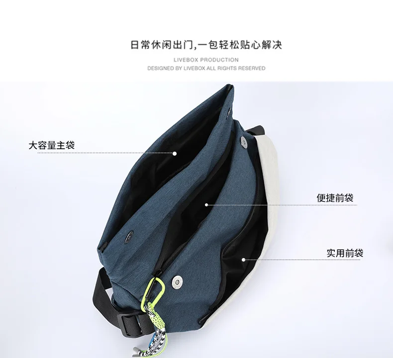 ジムソフィア　ピクニックバッグM Gypsohila ジプソフィア ピクニックバッグ M