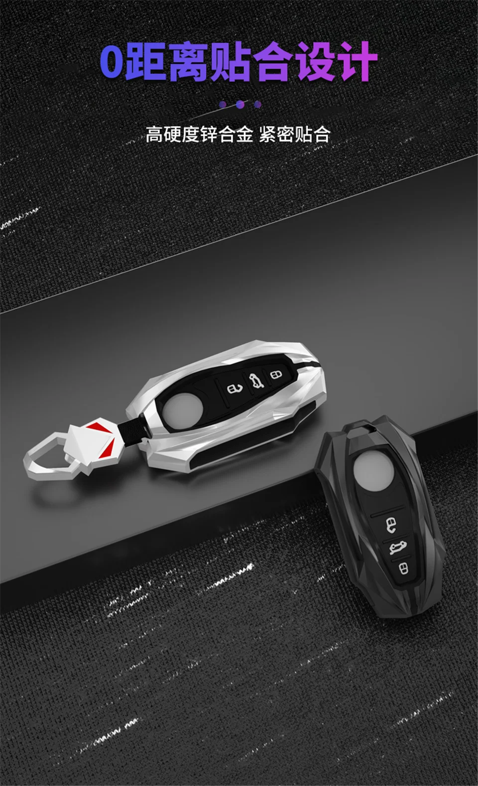 Copri chiave auto in lega per Volkswagen VW Touareg 2021 3 pulsanti Smart nuova chiave di protezione accessori Shell portachiavi - S63bfe3f9fe984872bd060a3c793b6dc28