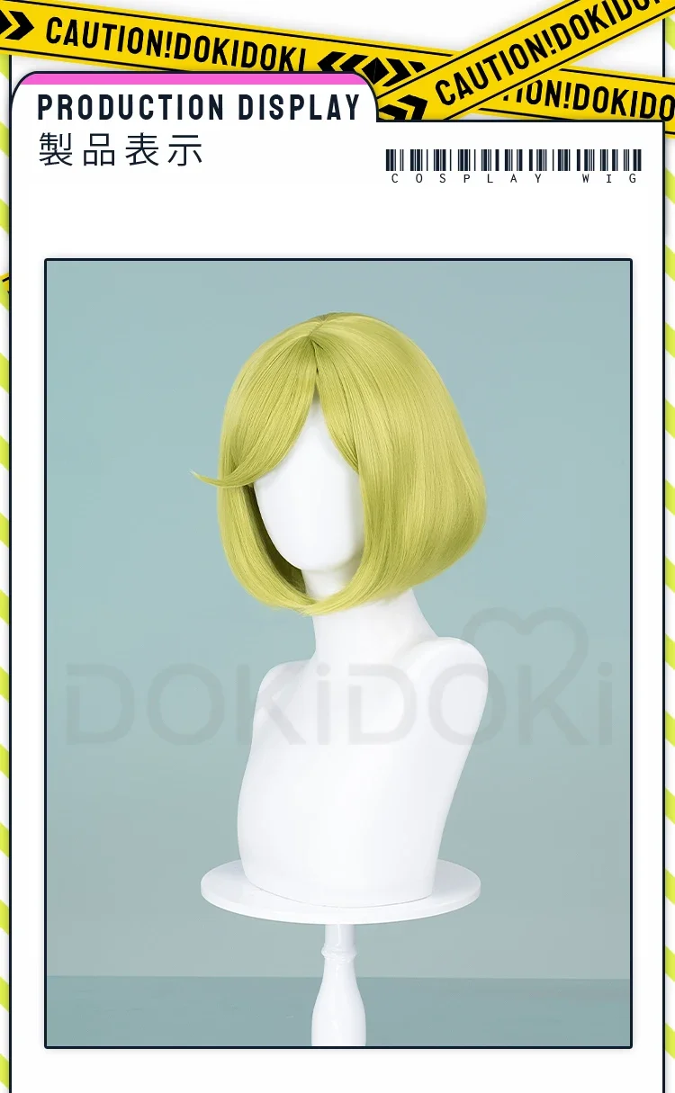 S63bffd1fc3d044258f9e31eda744b84aP - Witch Hat Atelier Merch