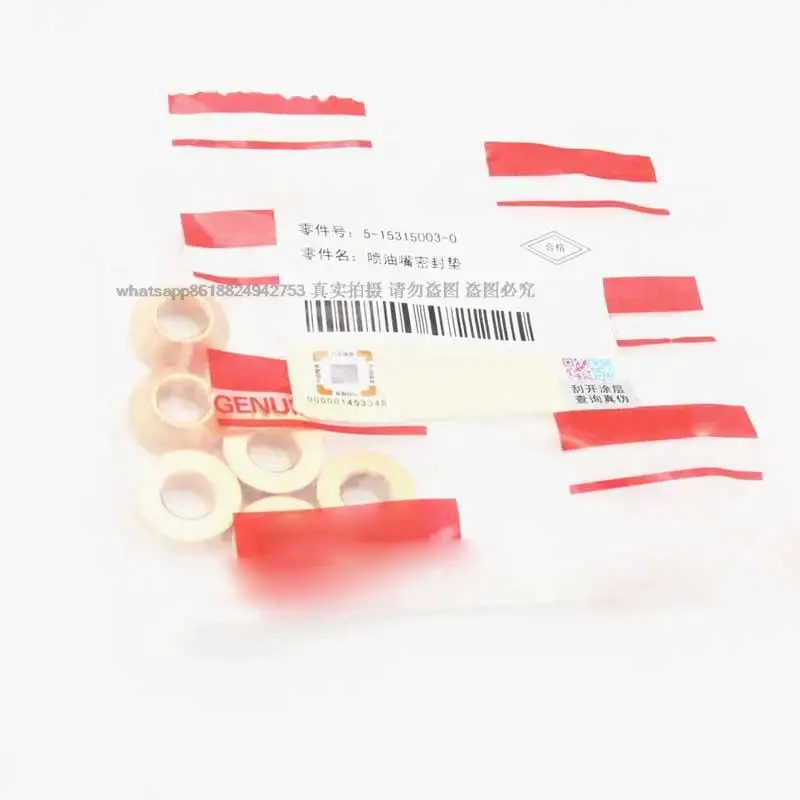 

Аксессуары для экскаватора масляное уплотнение каркаса вращающегося двигателя подходит для AP2085G резинового материала уплотнения высокого давления