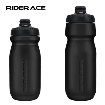 Bike Water Bottle 1