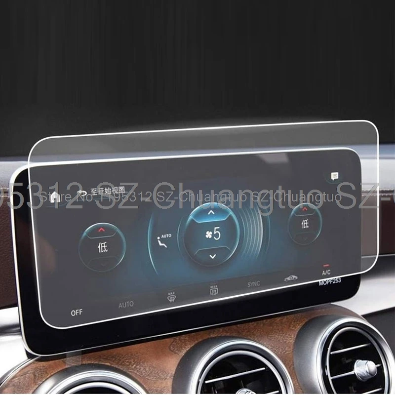 Pellicola In Vetro Temperato 9H Per Display Mercedes-Benz Classe C W206 (2022) – Protezione Anti-Graffio E Anti-impronta
