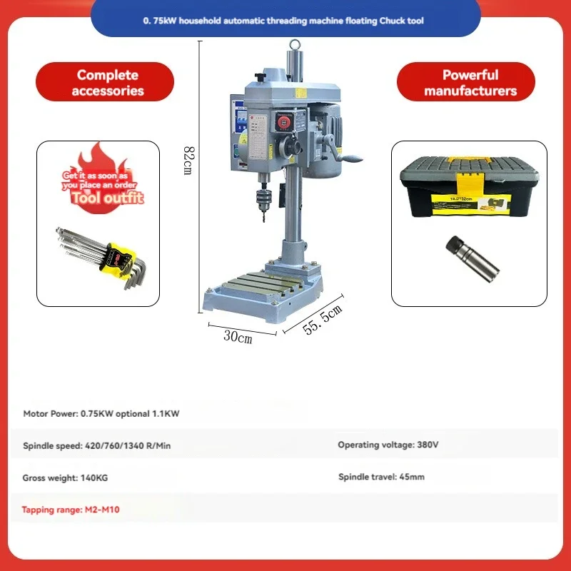 Servo Automatic Tapping Machine Table Type Electric Tapping Machine CNC Multi-axis Multi-head Multi-head Tapping Machine 4