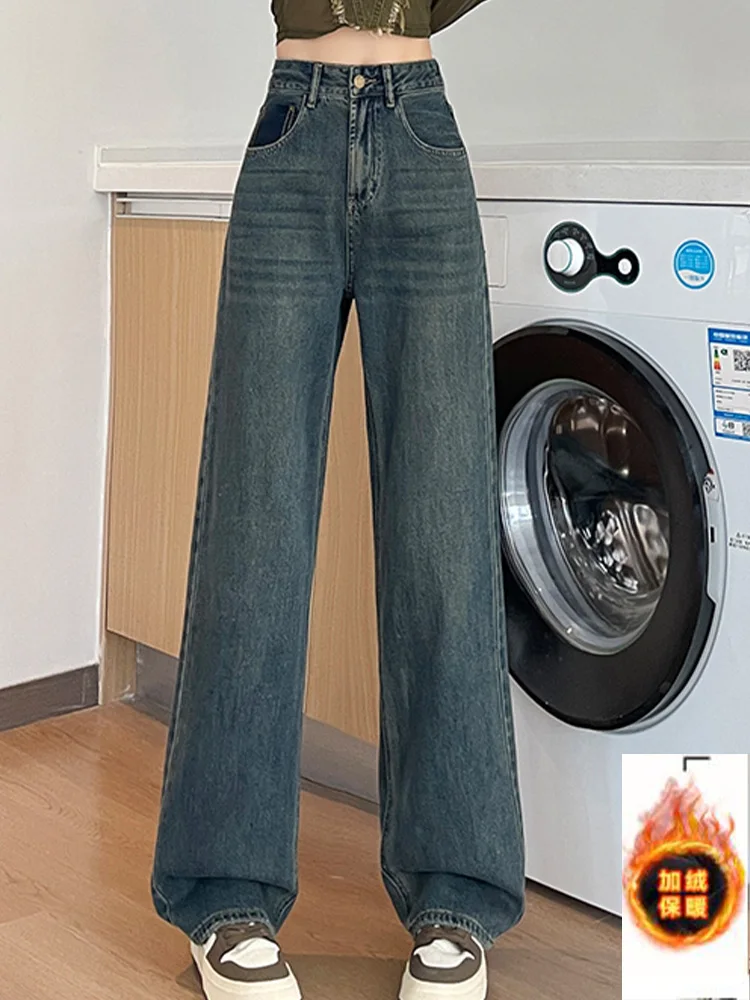 

XS-2XLVintage High Waist Jeans Loose Wide Leg Pants 2023 Autumn/Winter New Fashion Women'S Clothing