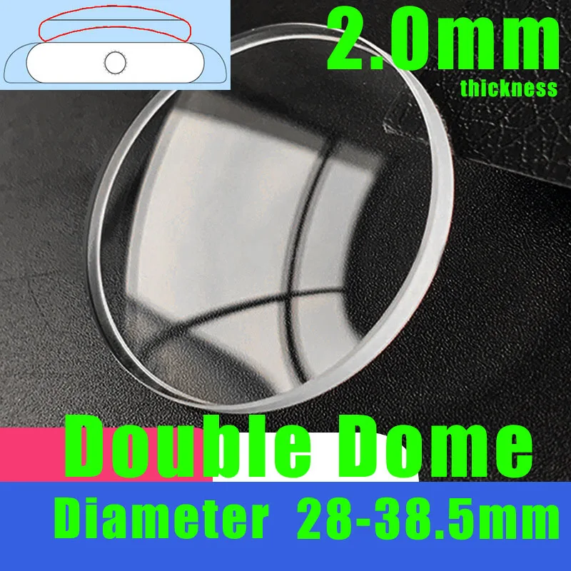 DoubleDome20mmRoundWatchCrystal28mmto385mmReplacementWatch