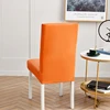 1 PC/2PCS/4PCS/6PCS Faux Leather Chair Cover water-proof oil-resistant Elastic Chair Cover 15 Colors to choose 5