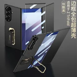 TriFold Phone Case with Stand and Integrated Screen Protector, Full Wrap - Around Frame for Samsung Galaxy Z TriFold (Black)