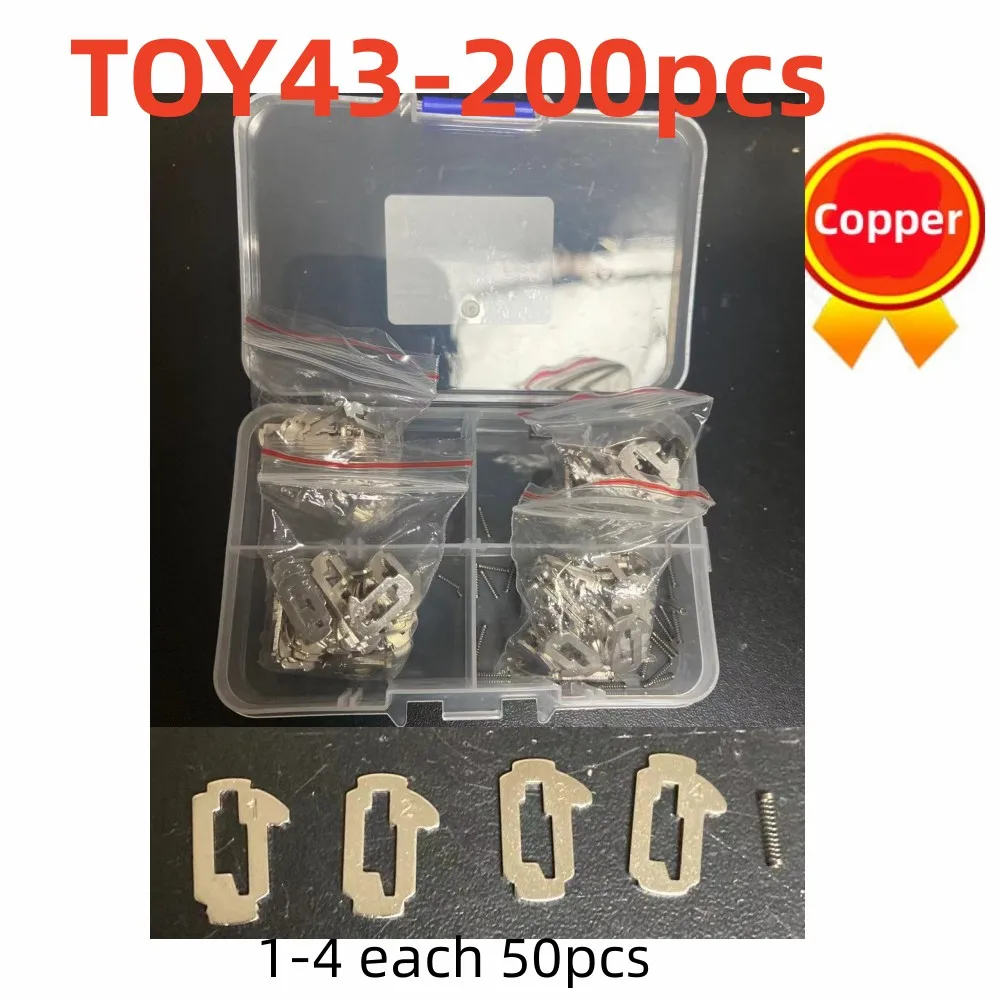 

Язычковая пластина TOY43 для автомобильного замка для Toyota Camry Corolla №., Язычковая блокировочная пластина с замком, каждая пластина с 50 шт. по 10 шт. + Подарочная пружина
