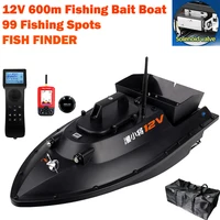 12V GPS RC Bait Boat 100 Positioning Fish detector 600m Load 3.5kg Cruise Control Automatic Return Fishing Hook Trawl Tool