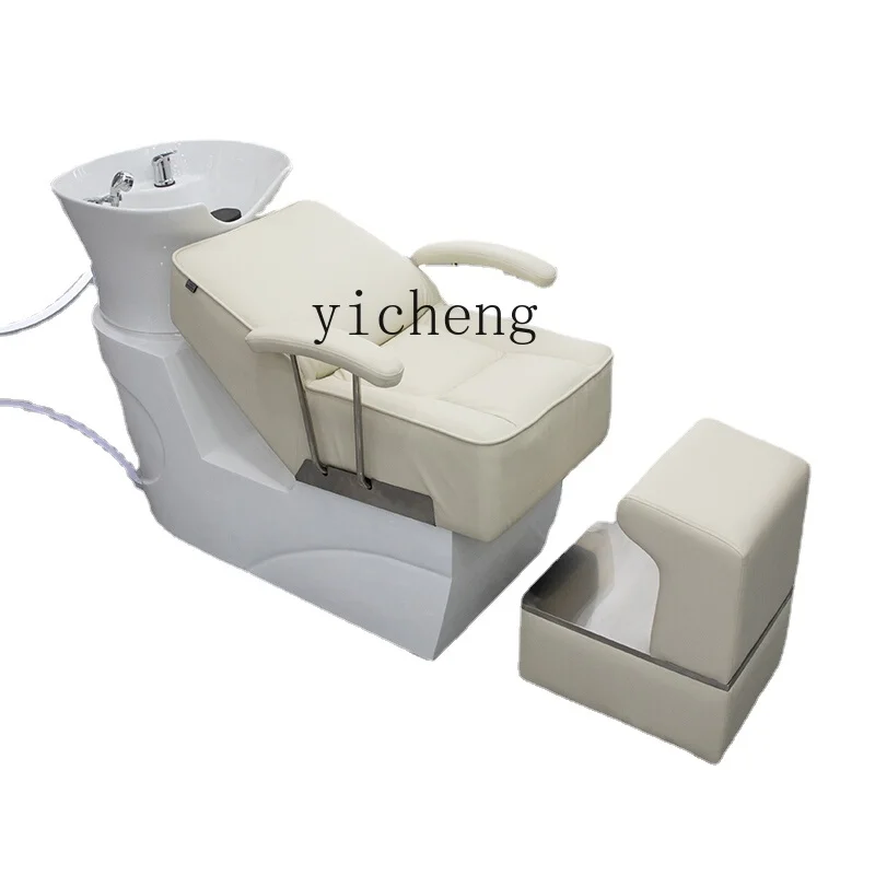 

Xl Head Therapy Shampoo Chair Water Heater Integrated Hair Saloon Dedicated Flushing Bed Lying Half