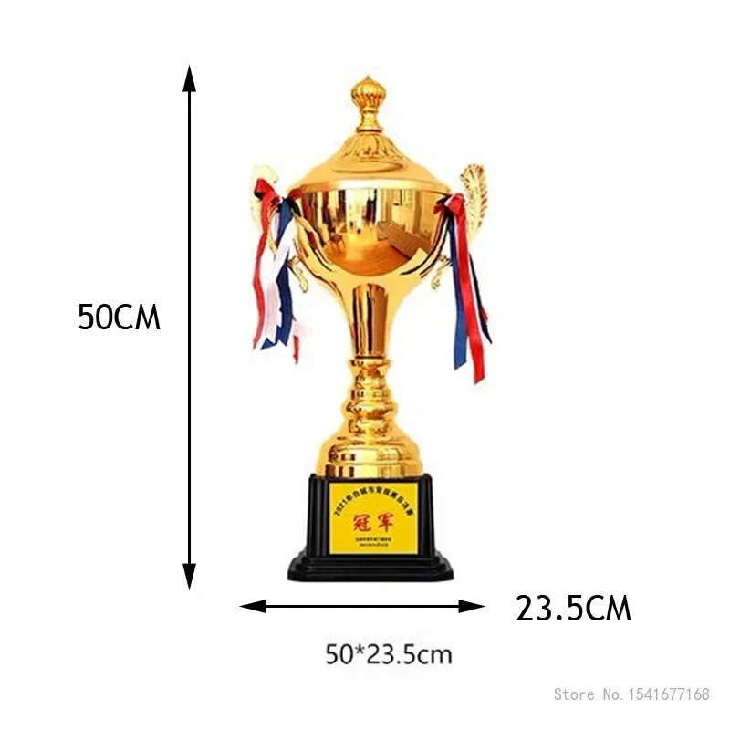 customized Large Metal Trophy, Commercial Covered Souvenir Universal Trophy, Customizable Home Decoration, 40CM, 45CM, 50CM, 1Pc