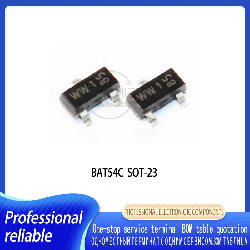 50-100 шт BAT54 BAT54A BAT54C BAT54S маркировка L4W WV3 WW1 WV4 SOT23 SMD Triode