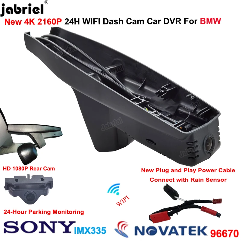 

4K Dash Cam Car DVR For BMW I3 UHD 2160P Cameras Video Recorder For BMW I3 I01 2013 2014 2015 2016 2017 2018 2019 2020 2021 2022