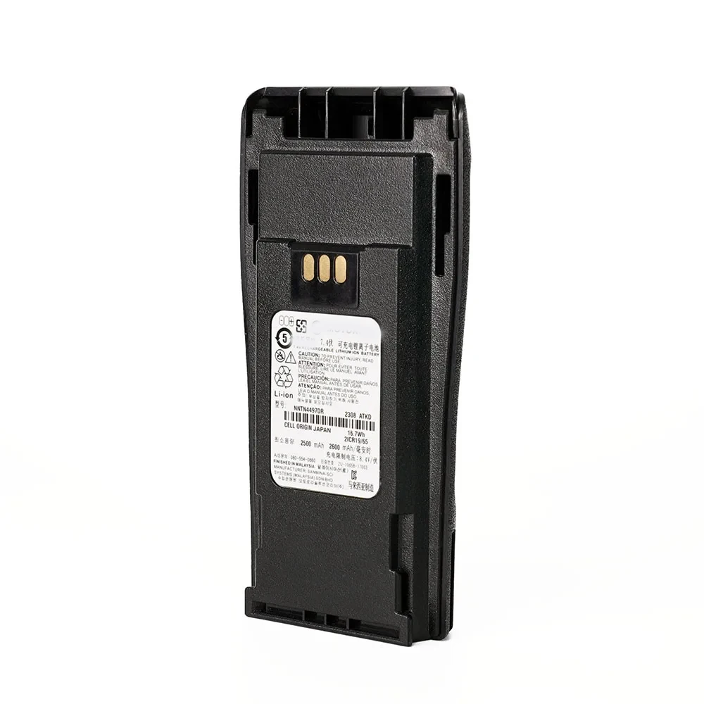 PMNN4497DR Walkie Talkie Li-ion Battery 2600mAh Upgraded TYPE-C Charging For  GP3688 GP3188 CP450 EP450 Two Way Radios 5