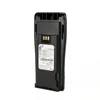 PMNN4497DR Walkie Talkie Li-ion Battery 2600mAh Upgraded TYPE-C Charging For  GP3688 GP3188 CP450 EP450 Two Way Radios 5