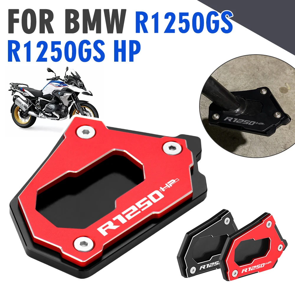 BMW R 1250GS ADV 2018-2023 오토바이 킥스탠드 사이드 스탠드 확대기 익스텐션 플레이트, R1250GSA R1250 GSA HP R1250GS 액세서리