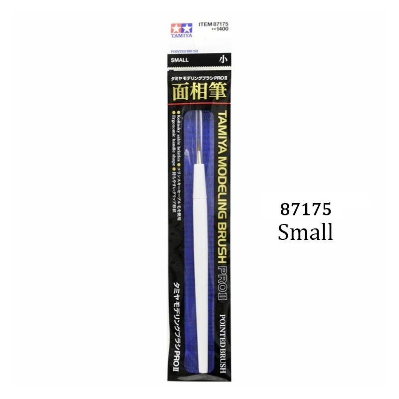 Pinceau Plat à Poils Synthétiques Dorés (12) : Modélisme Et Artisanat