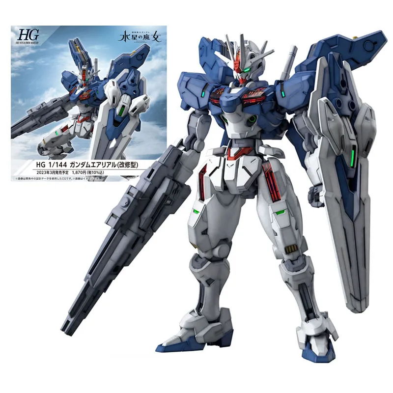 

BANDAI HG 1/144 Mobile Suit Gundam XVX-016 GUNDAM AERIAL Modified Type Assembly Model Kit Anime Action Toy Figures Gift