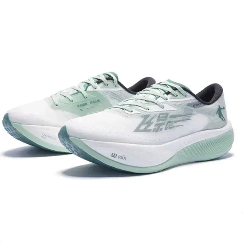 QIAODAN FEIYING PB3.0 Professional Marathon Running Shoe Men