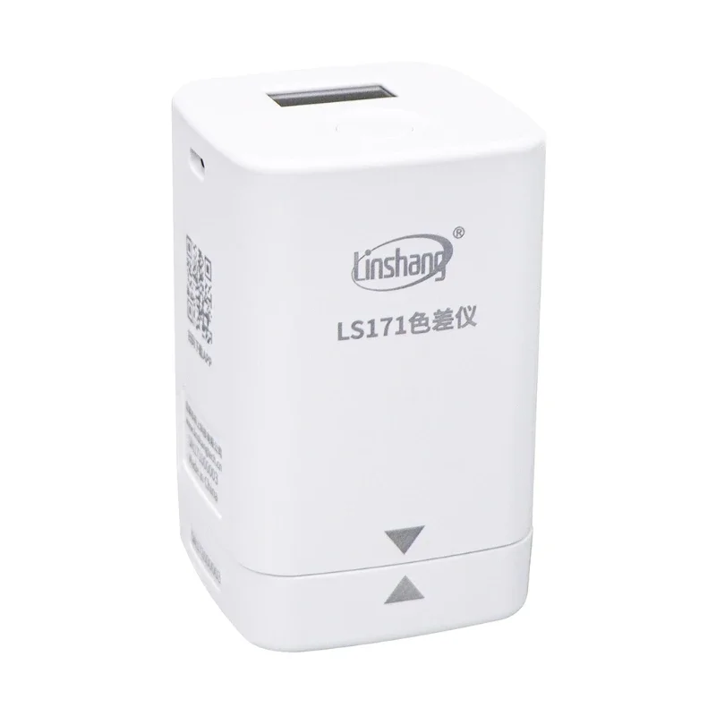 LS171 휴대폰 앱 휴대용 비색계 컬러 분석기, 스크린 포함, 디지털 정밀 LAB 컬러 계량기 테스터, 8mm