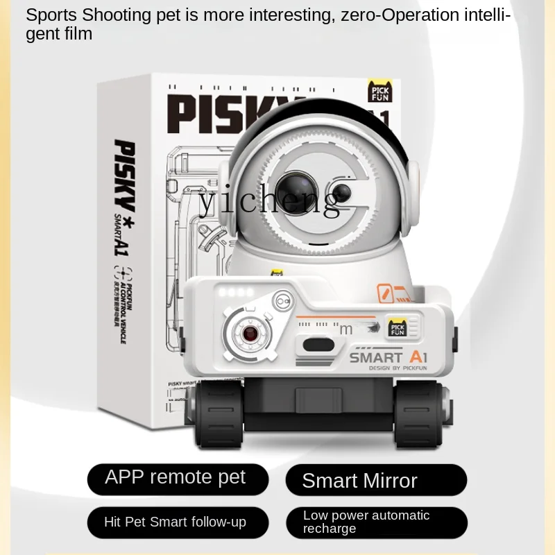 

Zc Sports Pet Camera Smart One-Machine Dual-Use Home Remote Control Real-Time Picture into Pieces