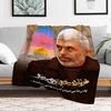 National Hero Yahya Sinwar Throw Blanket Soft Plaid With Print Throwing Sofas Blankets for Decorative Sofa Plead Cover King Lid 2