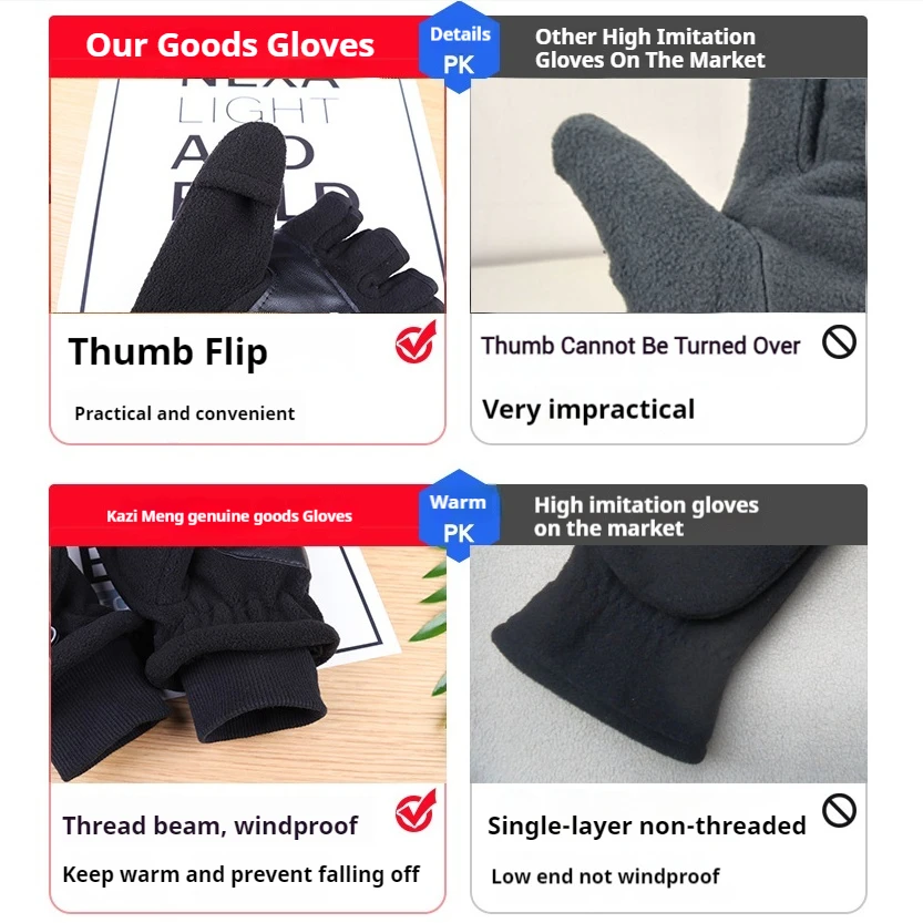 2 in 1 Winter Fleece Warm Thumb Flip Ski Gloves Fingerless Convertible Sport Mittens Windproof Running Cycling Gloves Men Women 5