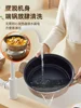 220V Detachable and Washable Home Electric Cooker Multi Cooker Pot 5