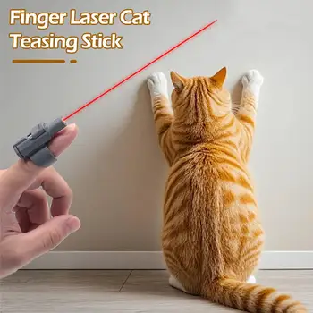 Finger Laser Cat Toy 1