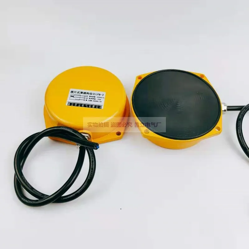 do filme que obstrui o tipo material