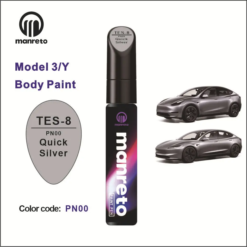Starry Sky Gray Colorful Paint Pen for Car Body Scratch Repair