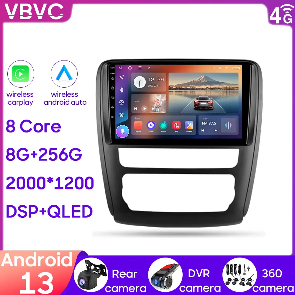 

For Buick Enclave 2007 - 2017 Car Android Head Unit Radio Multimedia Navigation GPS Carplay Stereo Video Player 4G