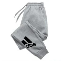 New Summer Spring and Autumn Boy Girls Fashion Printed Trousers Casual Sports Pants Bottoms Jogging Fitness Kids Sports Pants 1