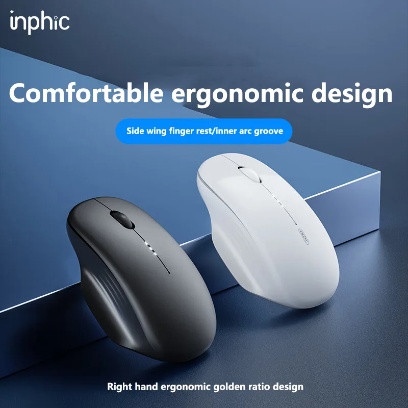 Silent Rechargeable Wireless Mouse Sunsky Online +4 6